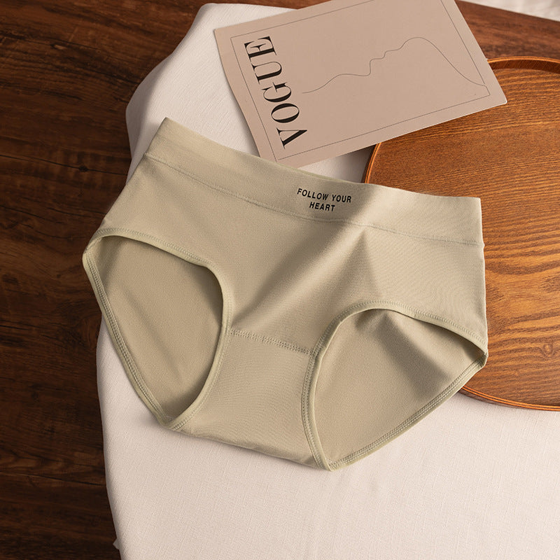 Printed Cotton Mid Waist Underwear Cotton Crotch - Chic Angle